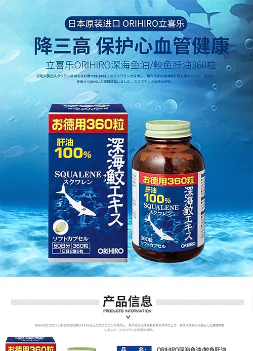 苯并芘的来源及危害「进口日本油含致癌物质吗」 金融财经