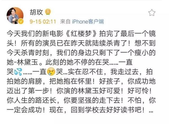 乐华艺人涉嫌非法卖口罩还诈骗，你怎么看「电影红楼梦延期上映了吗」 拍卖新闻